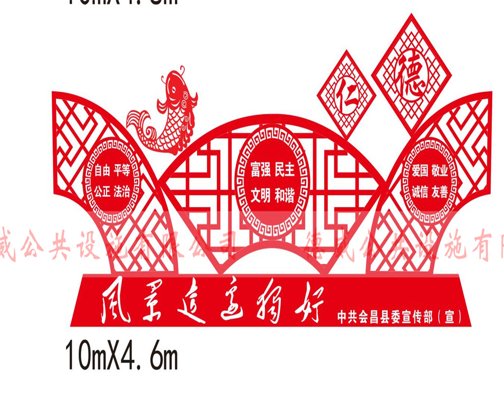 價值觀JZG-031
