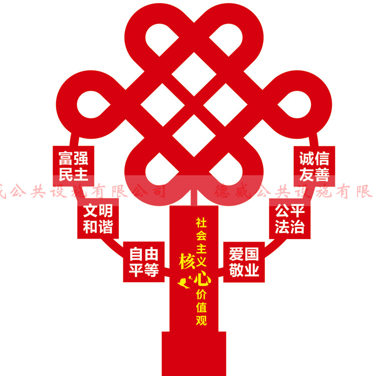 價值觀JZG-042